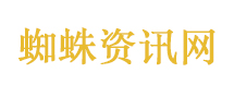 宇树IPO辅导完成